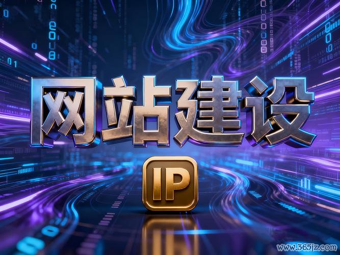易欧官网APP震撼上线:0基础一键建站+移动管理,轻松把流量变订单 易欧官网APP震撼上线:0基础一键建站+移动管理,轻松把流量变订单
